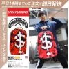 Sprayground | Sprayground Backpacks