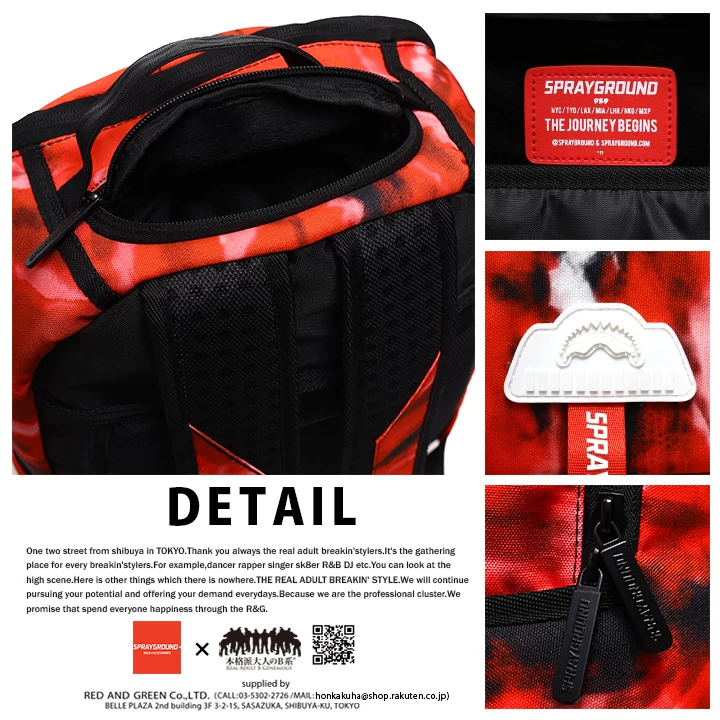 Sprayground | Sprayground Backpacks 14 Sprayground | Sprayground Backpacks - Image 14