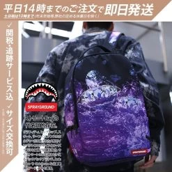 Sprayground | Star Unisex Nylon Street Style A4 2WAY 3WAY Logo Backpacks