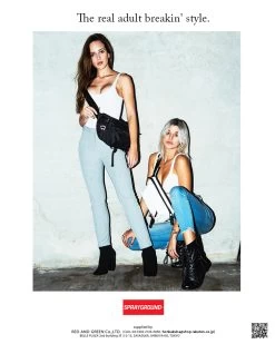 Sprayground | Star Unisex Nylon Street Style A4 2WAY 3WAY Logo Backpacks -Fashion backpack-sprayground org 193