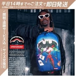 Sprayground | Skull Unisex Nylon Street Style Collaboration A4 2WAY