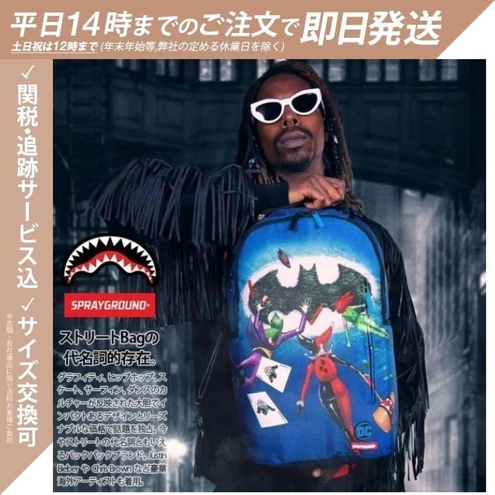 Sprayground | Skull Unisex Nylon Street Style Collaboration A4 2WAY 1 Sprayground | Skull Unisex Nylon Street Style Collaboration A4 2WAY