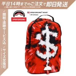 Sprayground | Sprayground Backpacks 18 Sprayground | Sprayground Backpacks -Fashion backpack-sprayground org 3