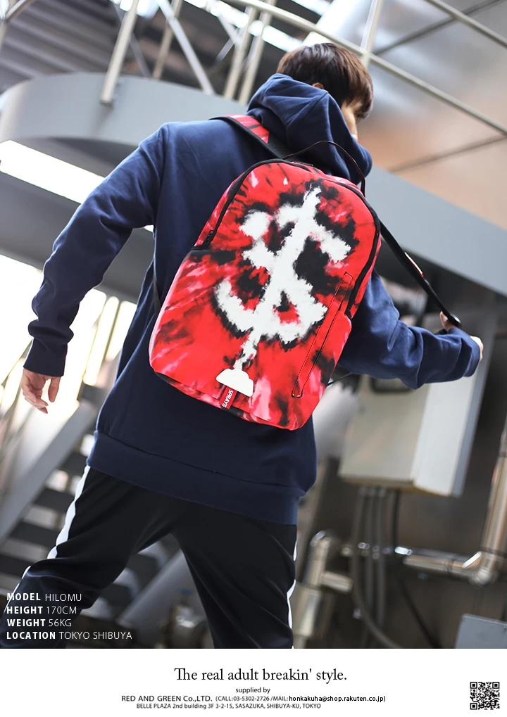 Sprayground | Sprayground Backpacks 5 Sprayground | Sprayground Backpacks - Image 5