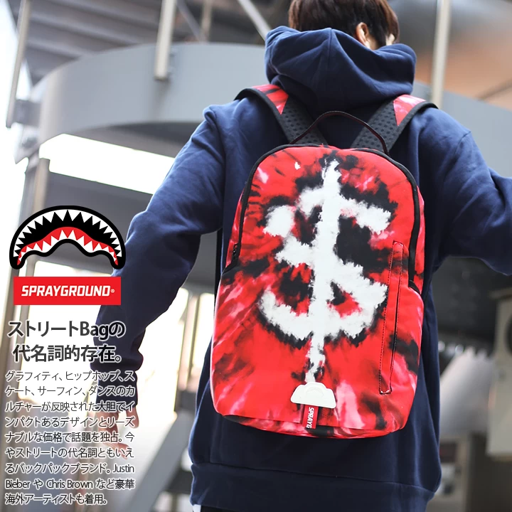 Sprayground | Sprayground Backpacks 6 Sprayground | Sprayground Backpacks - Image 6