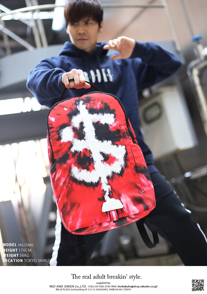 Sprayground | Sprayground Backpacks 7 Sprayground | Sprayground Backpacks - Image 7