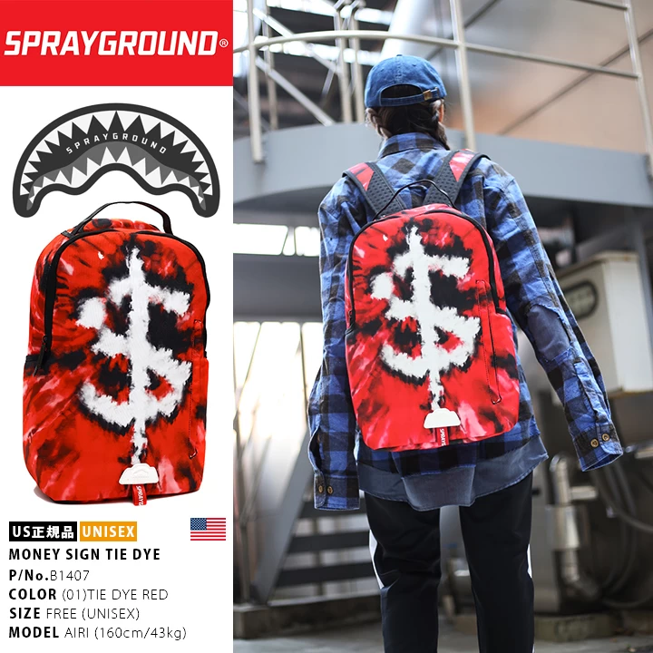 Sprayground | Sprayground Backpacks 8 Sprayground | Sprayground Backpacks - Image 8