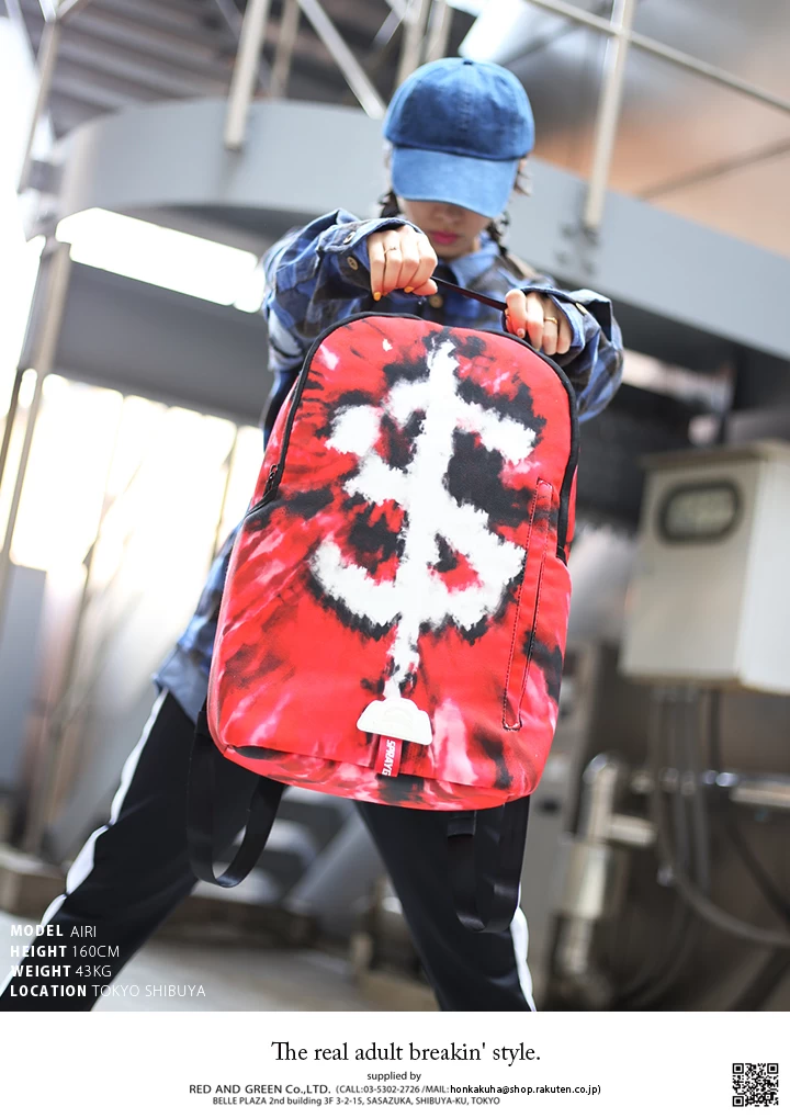 Sprayground | Sprayground Backpacks 9 Sprayground | Sprayground Backpacks - Image 9